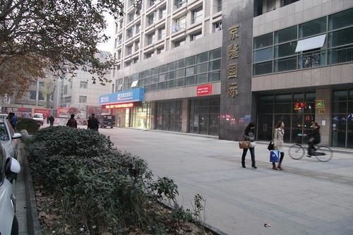 Nanjing Hao Ting Apartment المظهر الخارجي الصورة